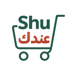 Shu عندك